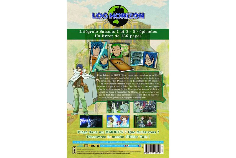 IMAGE 3 : Log Horizon - Intégrale (Saison 1 + 2) - Coffret A4 Blu-ray - Édition Limitée