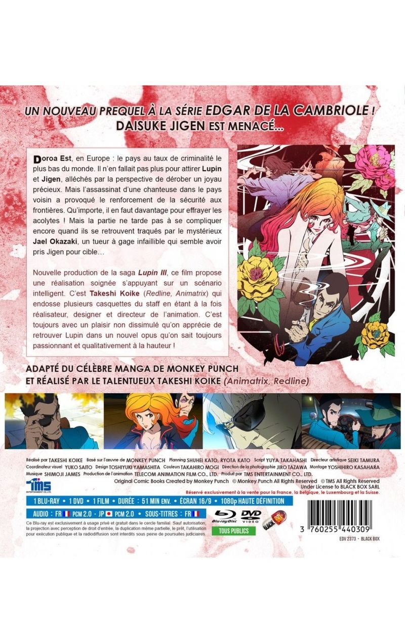 IMAGE 2 : Lupin 3 : Le Tombeau de Daisuke Jigen - Film - Combo Blu-ray + DVD