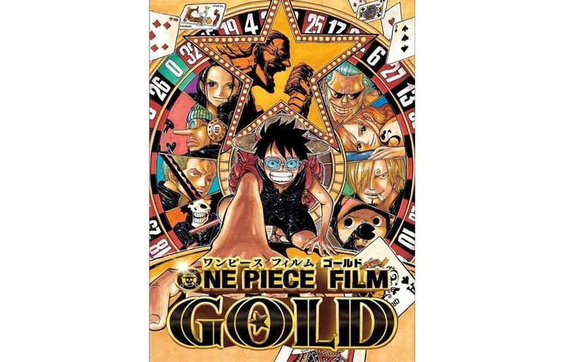 IMAGE 3 : One Piece - Film 12 : Gold - Combo Blu-ray + DVD + Jetons Casino