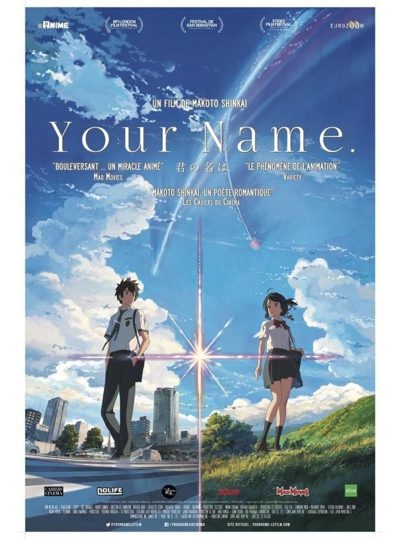 IMAGE 2 : Your Name - Film - DVD