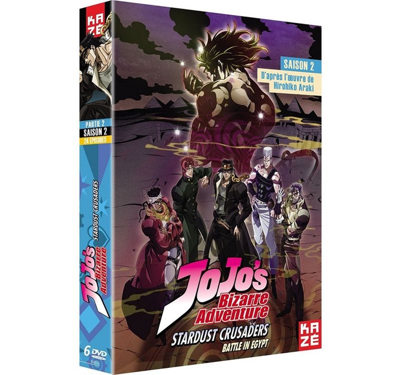 IMAGE 2 : Jojo's bizarre adventure - Saison 2 - Partie 2 (Arc : Battle in Egypt) - Coffret DVD