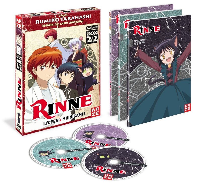 Rinne - Saison 2 - Partie 2 - Coffret DVD