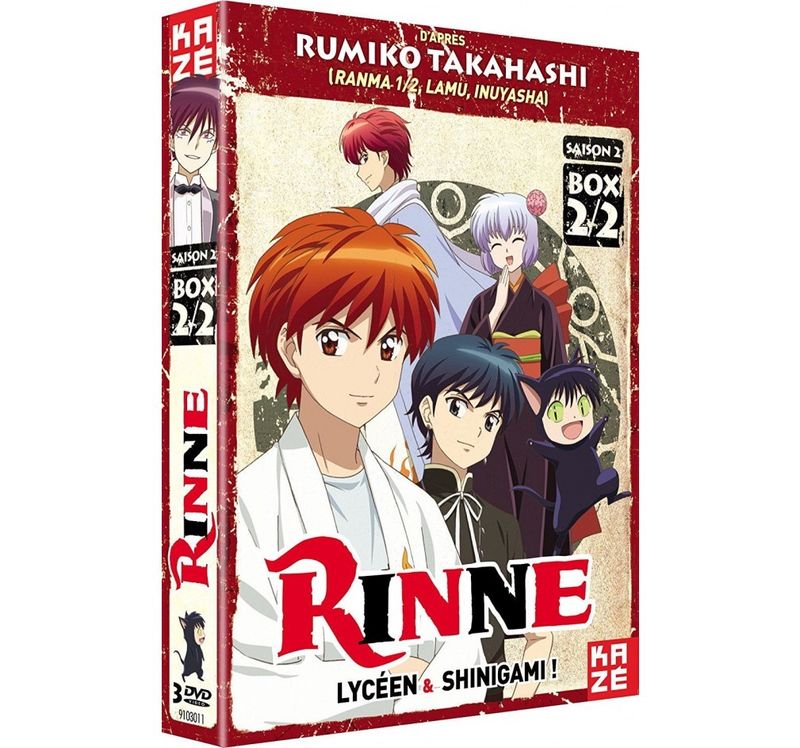 IMAGE 2 : Rinne - Saison 2 - Partie 2 - Coffret DVD