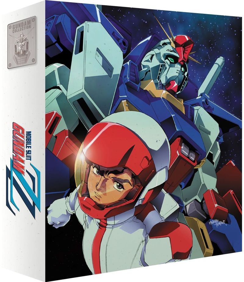 gundam wing : A consulter avant votre achat
