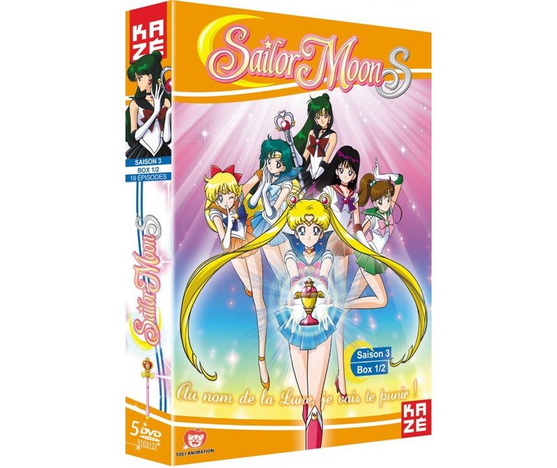 IMAGE 2 : Sailor Moon S - Saison 3 - Partie 1 - Coffret DVD (Edition 2017)