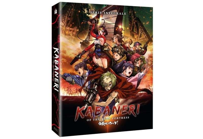 IMAGE 2 : Kabaneri of the Iron Fortress - Intégrale - Edition limitée collector - Coffret Blu-ray