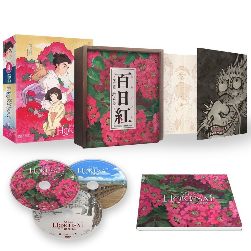 Miss Hokusai - Film - Edition Ultimate - DVD + Blu-ray
