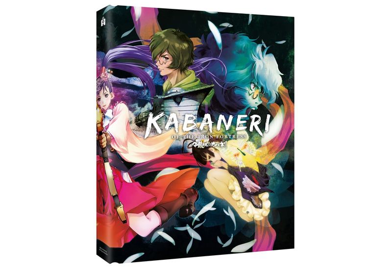 IMAGE 3 : Kabaneri of the Iron Fortress - Intégrale - Edition limitée collector - Coffret DVD