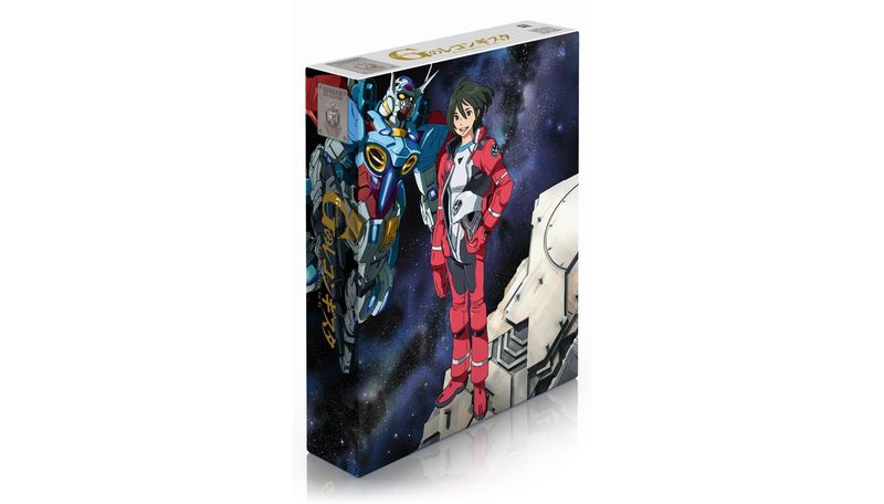 IMAGE 2 : Mobile Suit Gundam Reconguista In G - Intégrale - Coffret Blu-ray