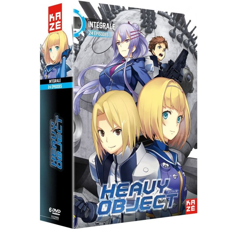 IMAGE 2 : Heavy Object - Intgrale - Coffret DVD