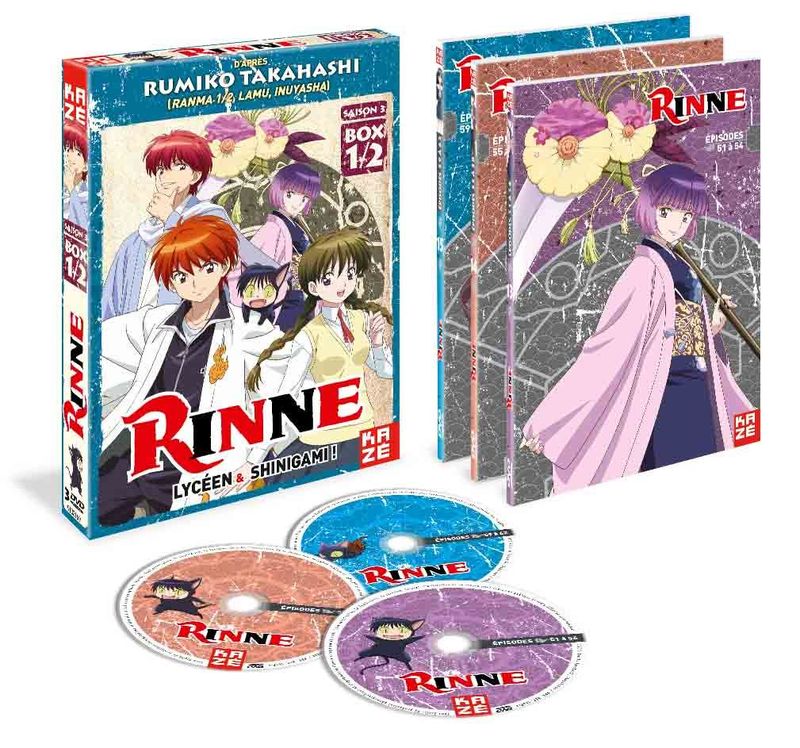 Rinne - Saison 3 - Partie 1 - Coffret DVD