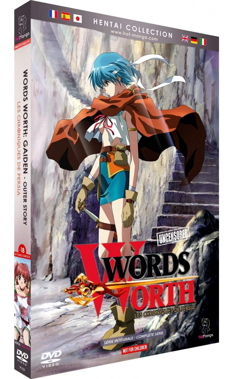 IMAGE 2 : Words Worth: Gaiden (Les Chroniques de Persia) - Intgrale (2 OAV) - DVD - Non censure