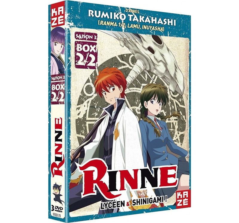 IMAGE 2 : Rinne - Saison 3 - Partie 2 - Coffret DVD