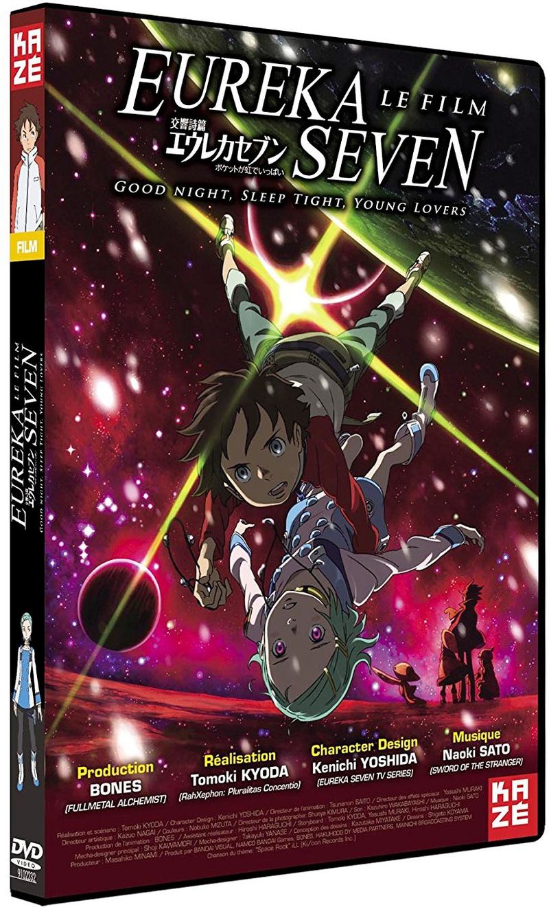 Eureka Seven - Le Film - DVD