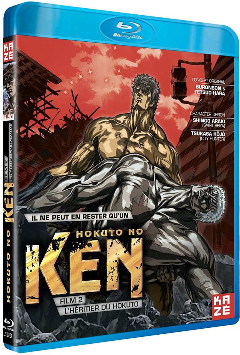 Hokuto No ken - Film 2 : Les héritiers du Hokuto - Blu-ray