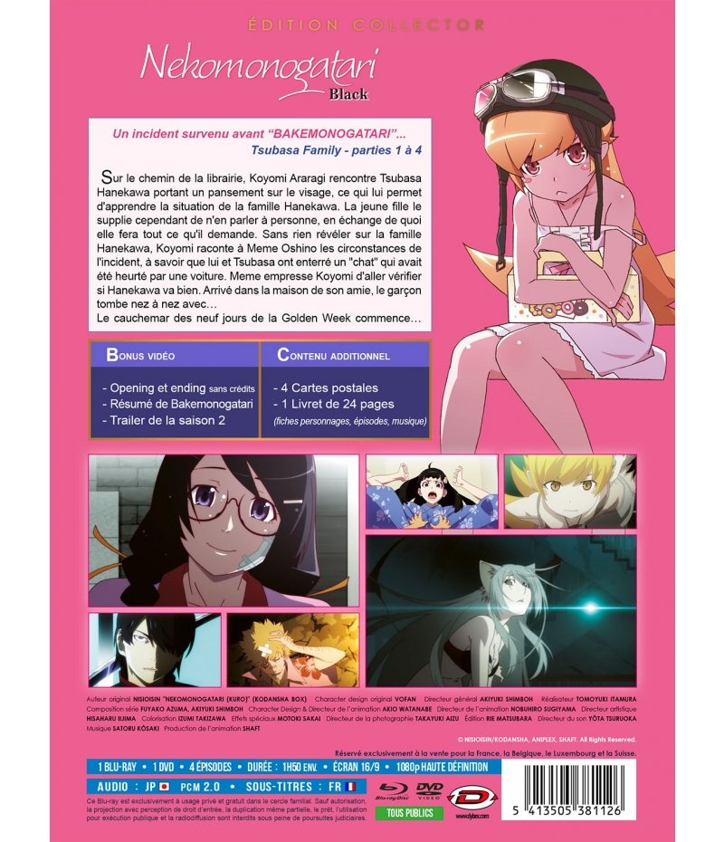 IMAGE 2 : Nekomonogatari Black - Intégrale - Combo DVD + Blu-ray