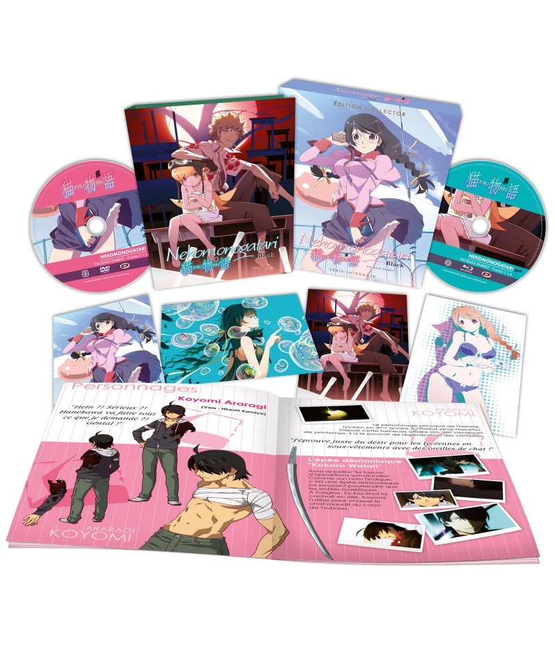IMAGE 3 : Nekomonogatari Black - Intégrale - Combo DVD + Blu-ray