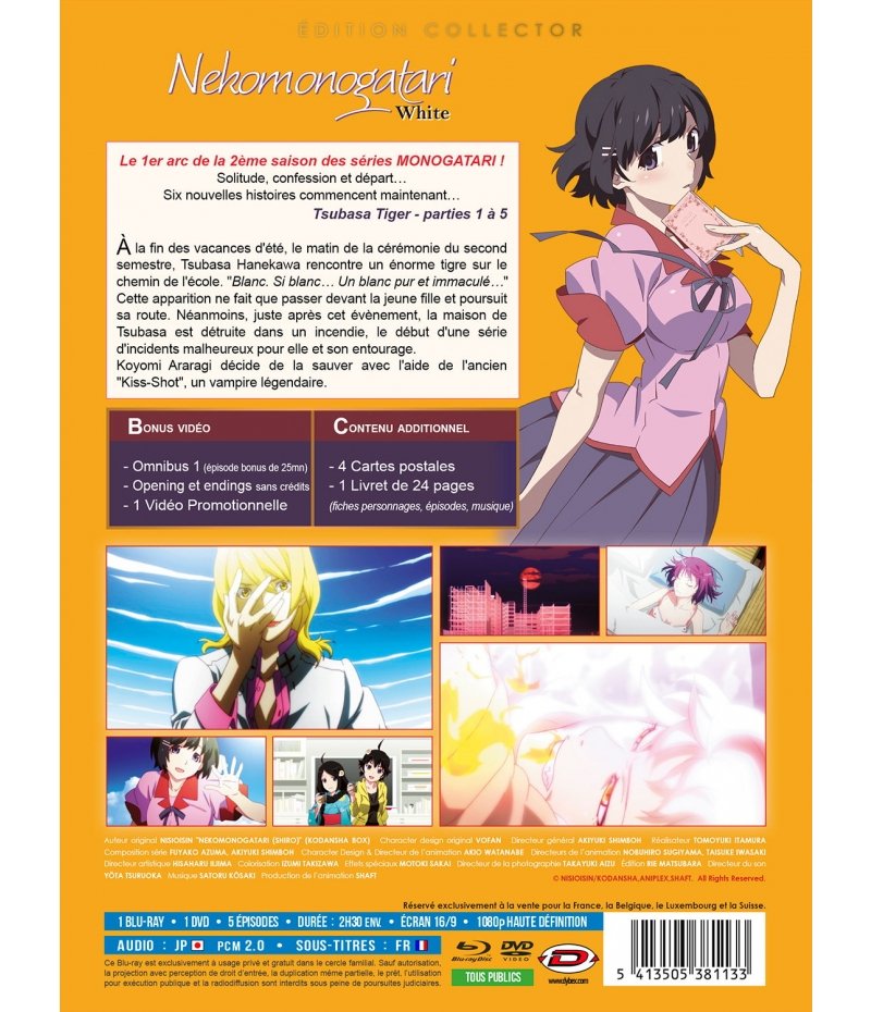 IMAGE 2 : Nekomonogatari White - Intgrale (1er Arc de Monogatari s2) - Combo DVD + Blu-ray