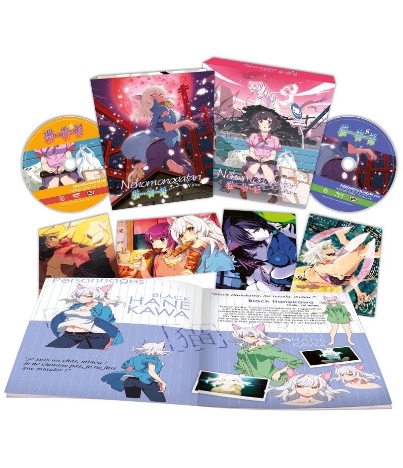 IMAGE 3 : Nekomonogatari White - Intgrale (1er Arc de Monogatari s2) - Combo DVD + Blu-ray