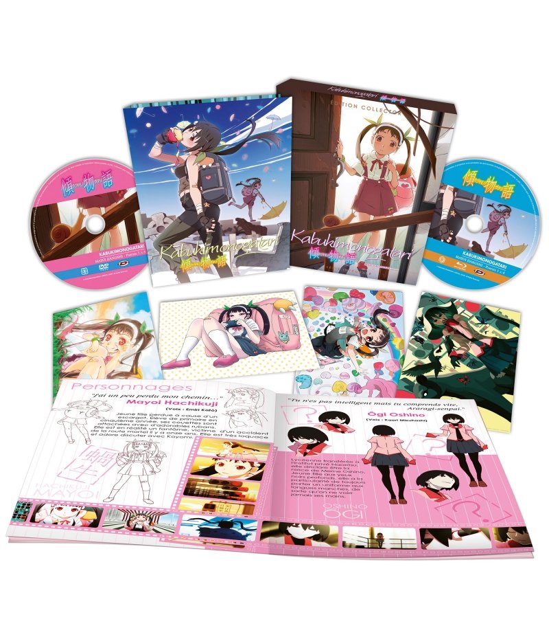 IMAGE 3 : Kabukimonogatari - Intégrale (2ème Arc de Monogatari s2) - Combo DVD + Blu-ray