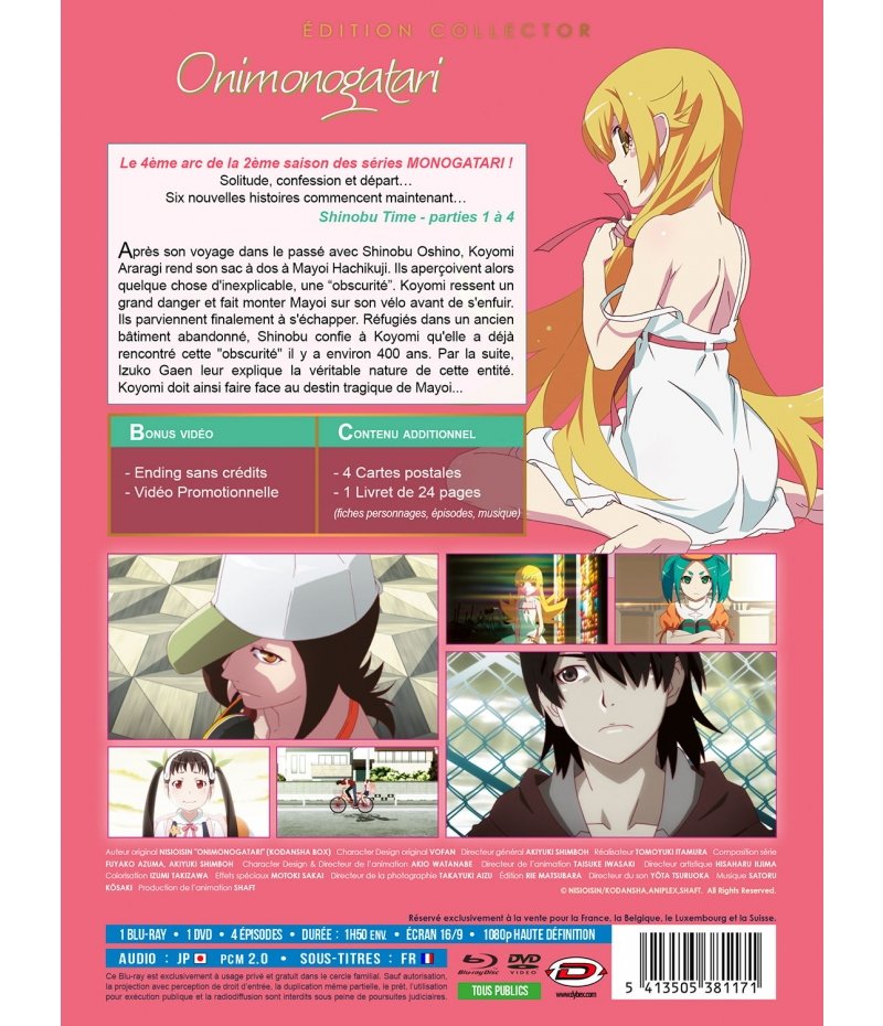 IMAGE 2 : Onimonogatari - Intégrale (4ème Arc de Monogatari s2) - Combo DVD + Blu-ray