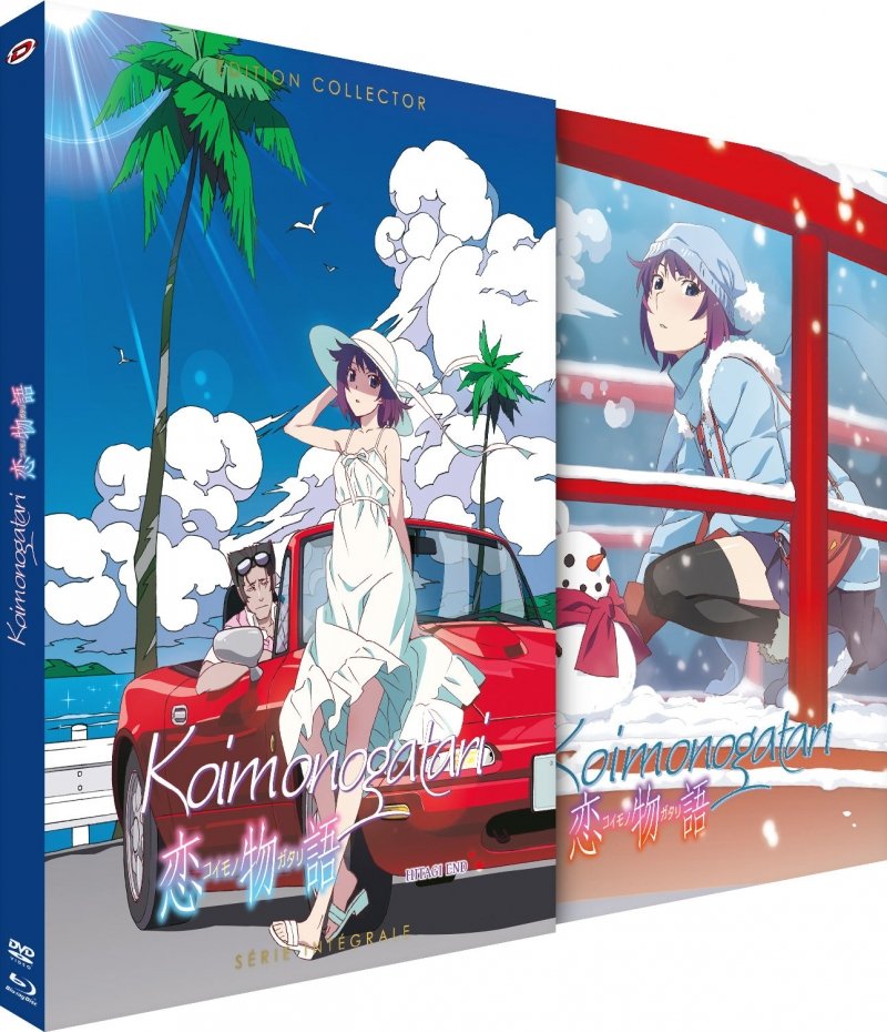 Koimonogatari - Intégrale (5ème Arc de Monogatari s2) - Combo DVD + Blu-ray