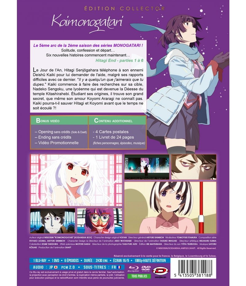 IMAGE 2 : Koimonogatari - Intégrale (5ème Arc de Monogatari s2) - Combo DVD + Blu-ray