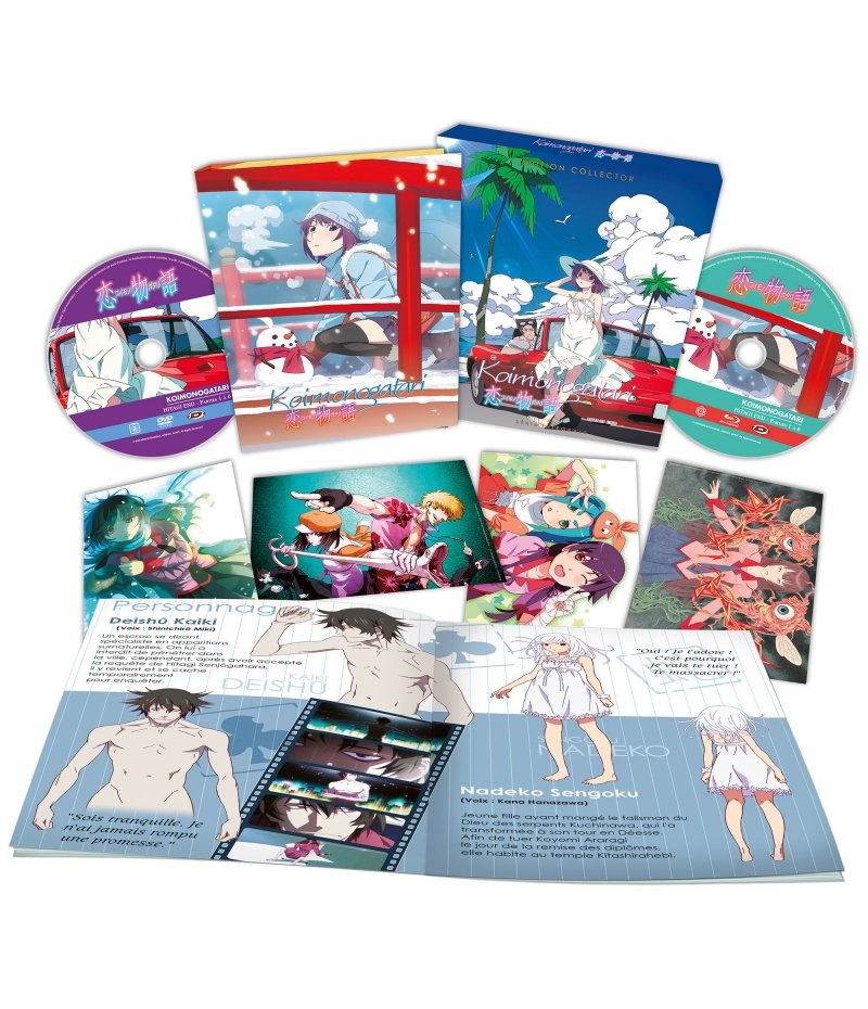 IMAGE 3 : Koimonogatari - Intégrale (5ème Arc de Monogatari s2) - Combo DVD + Blu-ray