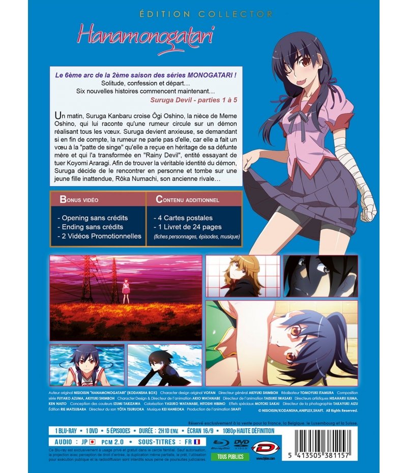 IMAGE 2 : Hanamonogatari - Intégrale (6ème Arc de Monogatari s2) - Combo DVD + Blu-ray