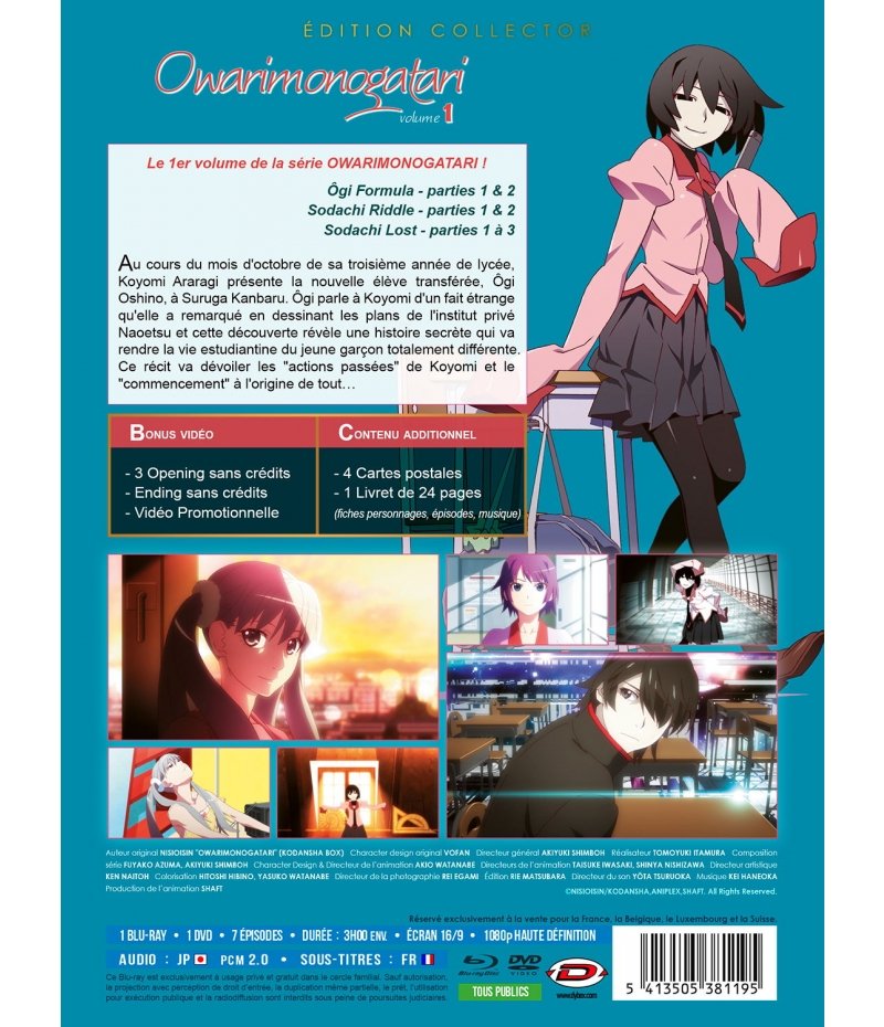 IMAGE 2 : Owarimonogatari - Partie 1 - Combo DVD + Blu-ray