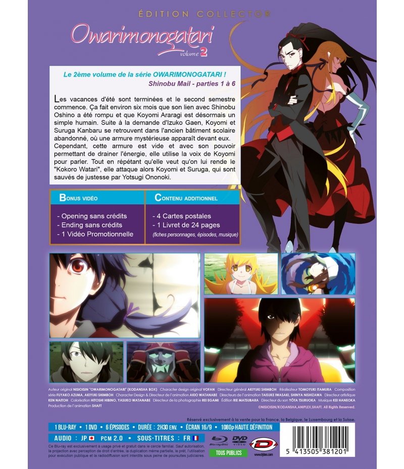 IMAGE 2 : Owarimonogatari - Partie 2 - Combo DVD + Blu-ray