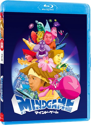 Mind Game - Film - Blu-ray