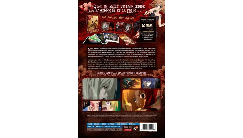 IMAGE 3 : Higurashi : Hinamizawa, le village maudit - Intégrale (2 saisons + 5 OAV) - Edition collector limitée - Coffret A4 DVD
