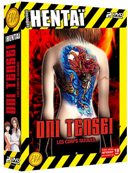 Oni Tensei : Les corps tatoués - Intégrale (4 OAV) - Version non censurée - Pack 2 DVD - Hentai