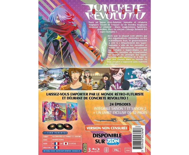 IMAGE 3 : Concrete Revolutio - Intgrale (saisons 1 et 2) - Coffret Blu-ray + Livret