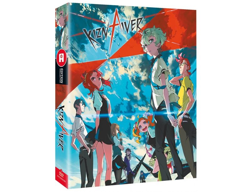 IMAGE 2 : Kiznaiver - Intgrale - Edition Collector - Coffret DVD