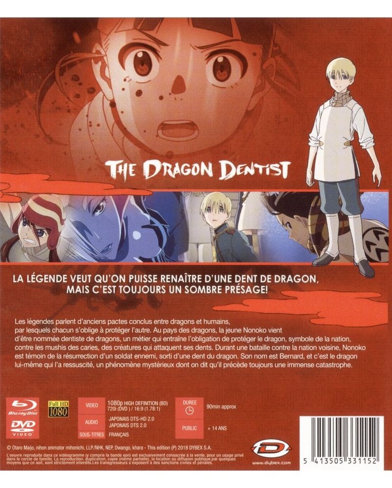 IMAGE 2 : The Dragon Dentist - 2 OAV - Combo DVD + Blu-ray