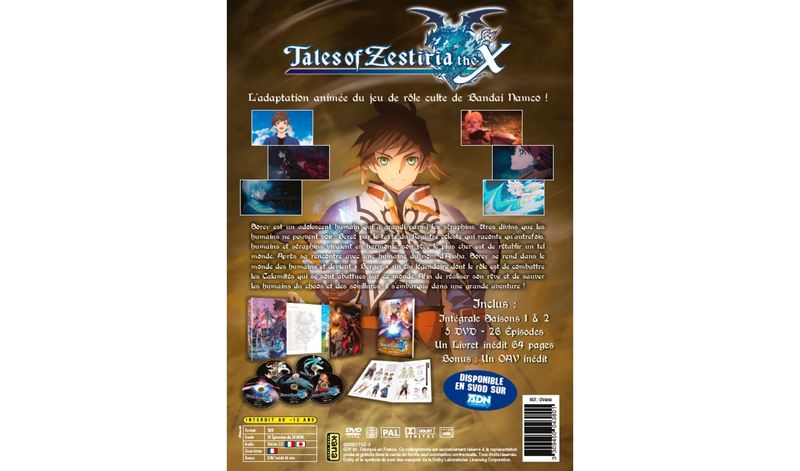 IMAGE 3 : Tales of Zestiria the X - Intégrale (2 Saisons + OAV) - Coffret DVD + Livret