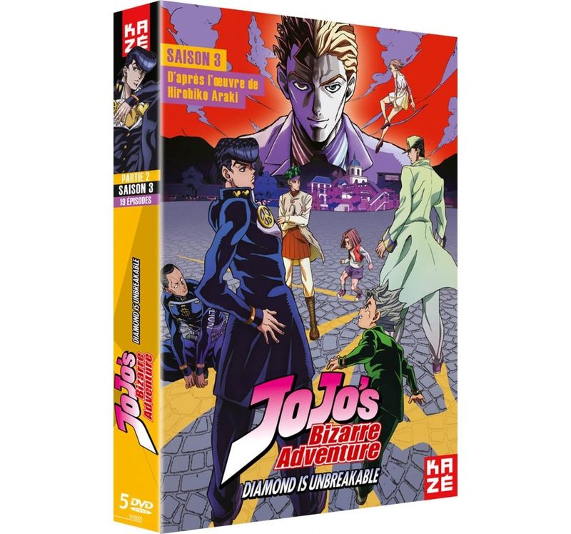 IMAGE 2 : Jojo's Bizarre Adventure - Saison 3 - Partie 2 (Arc : Diamond is unbreakable) - Coffret DVD