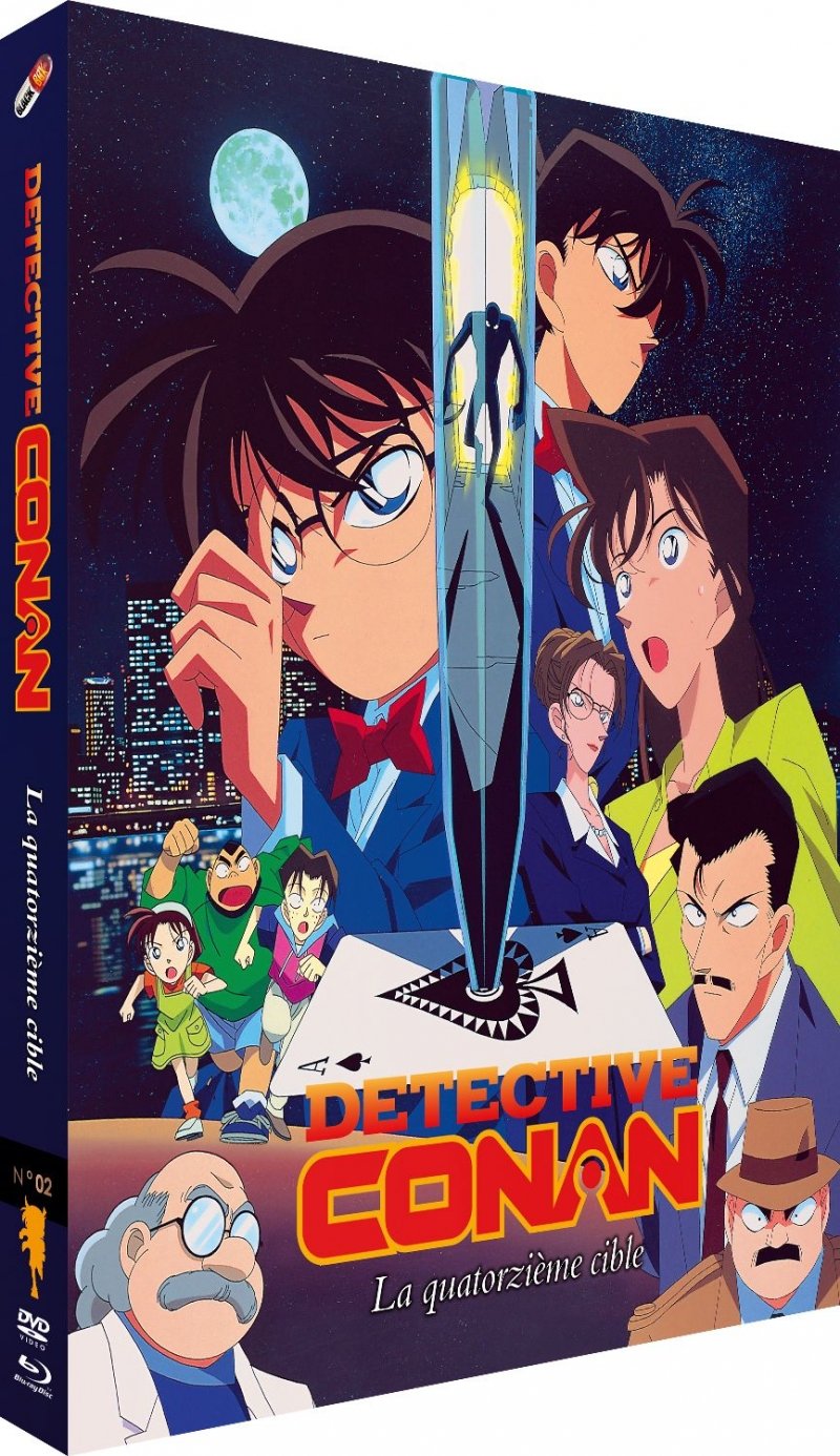 Détective Conan - Film 02 : La Quatorzième Cible - Combo Blu-ray + DVD