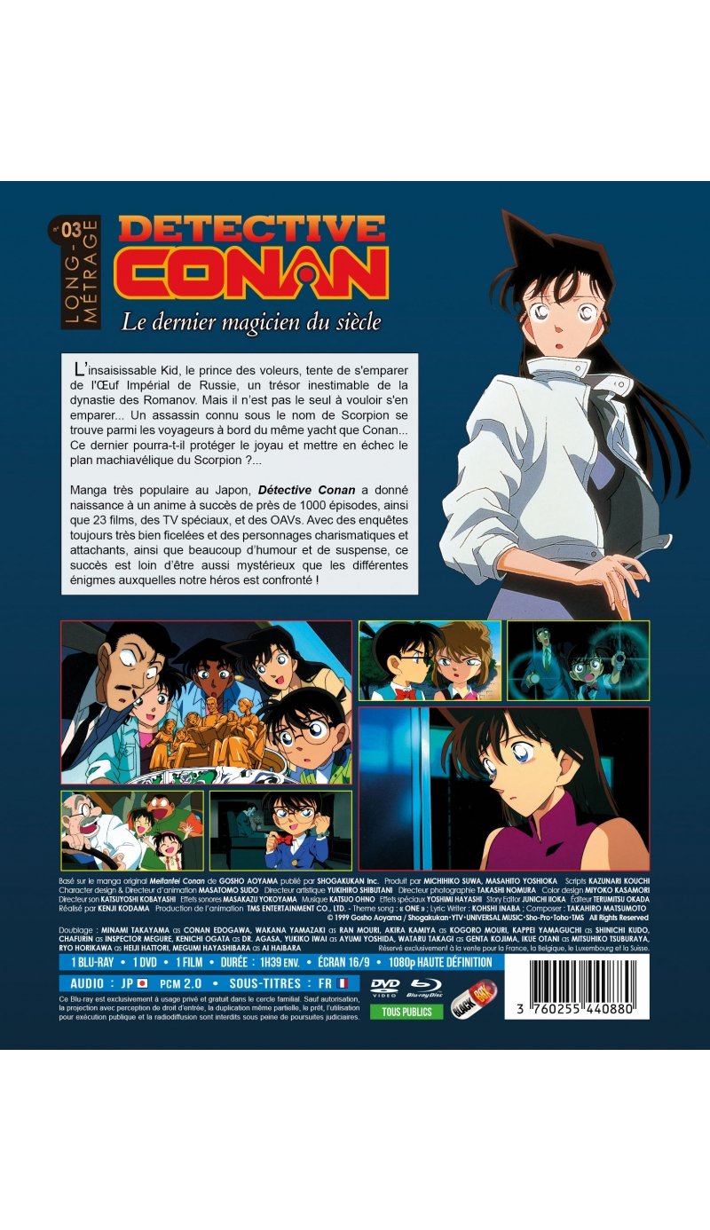 IMAGE 2 : Détective Conan - Film 03 : Le dernier magicien du siècle - Combo Blu-ray + DVD