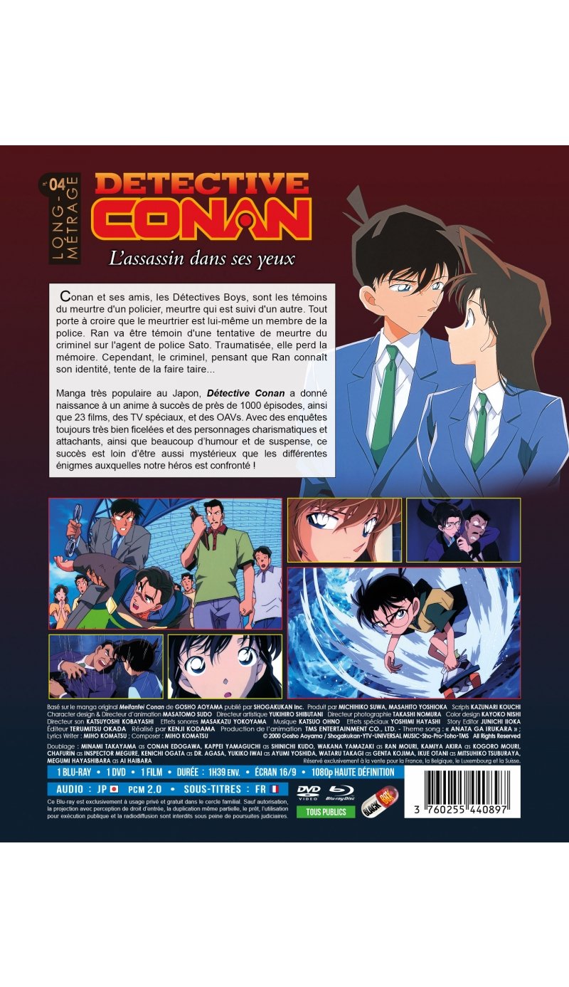 IMAGE 2 : Détective Conan - Film 04 : L'assassin dans ses yeux - Combo Blu-ray + DVD