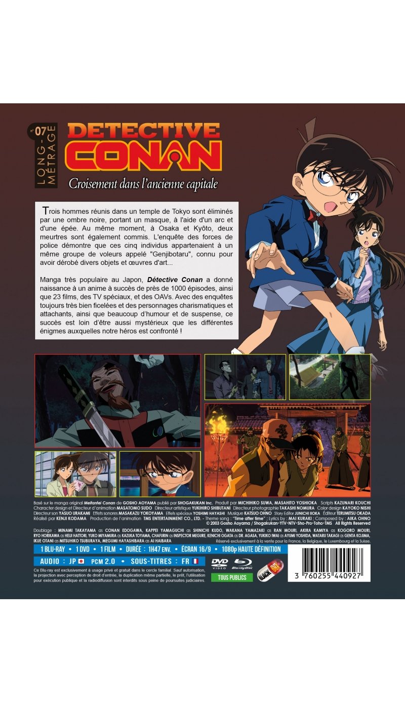 IMAGE 2 : Détective Conan - Film 07 : Croisement dans l'ancienne capitale - Combo Blu-ray + DVD