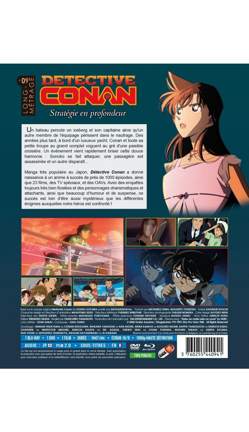 IMAGE 2 : Détective Conan - Film 09 : Stratégie en profondeur - Combo Blu-ray + DVD