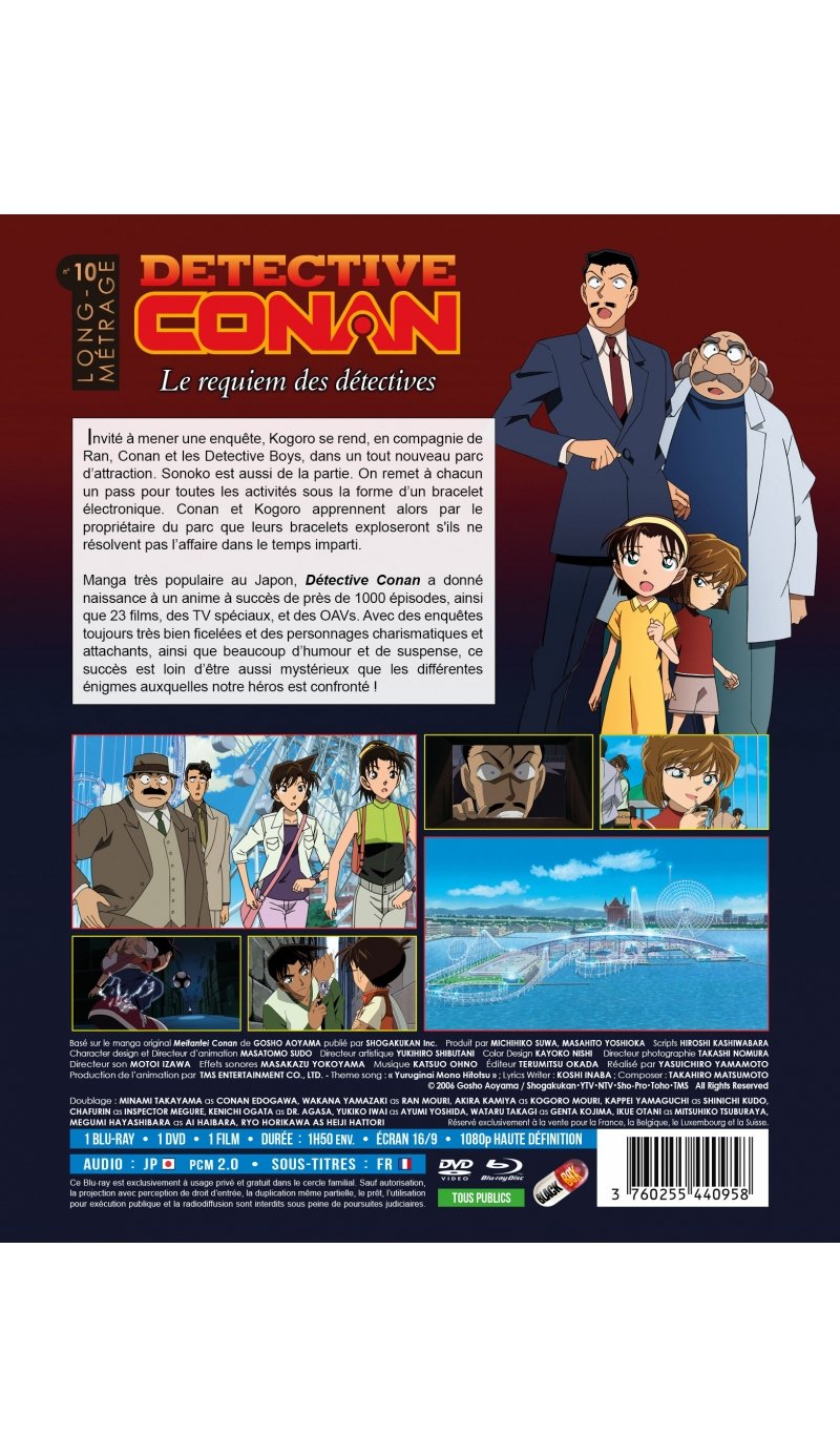 IMAGE 2 : Détective Conan - Film 10 : Le requiem des détectives - Combo Blu-ray + DVD