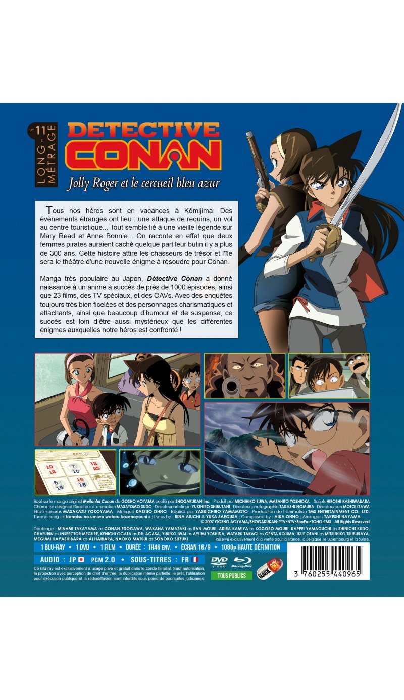 IMAGE 2 : Dtective Conan - Film 11 : Jolly Roger et le cercueil bleu azur - Combo Blu-ray + DVD