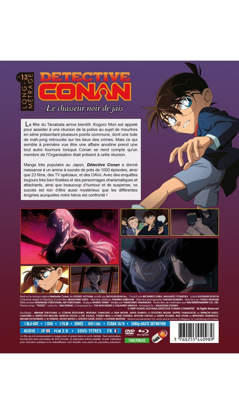 IMAGE 2 : Dtective Conan - Film 13 : Le chasseur noir de jais - Combo Blu-ray + DVD