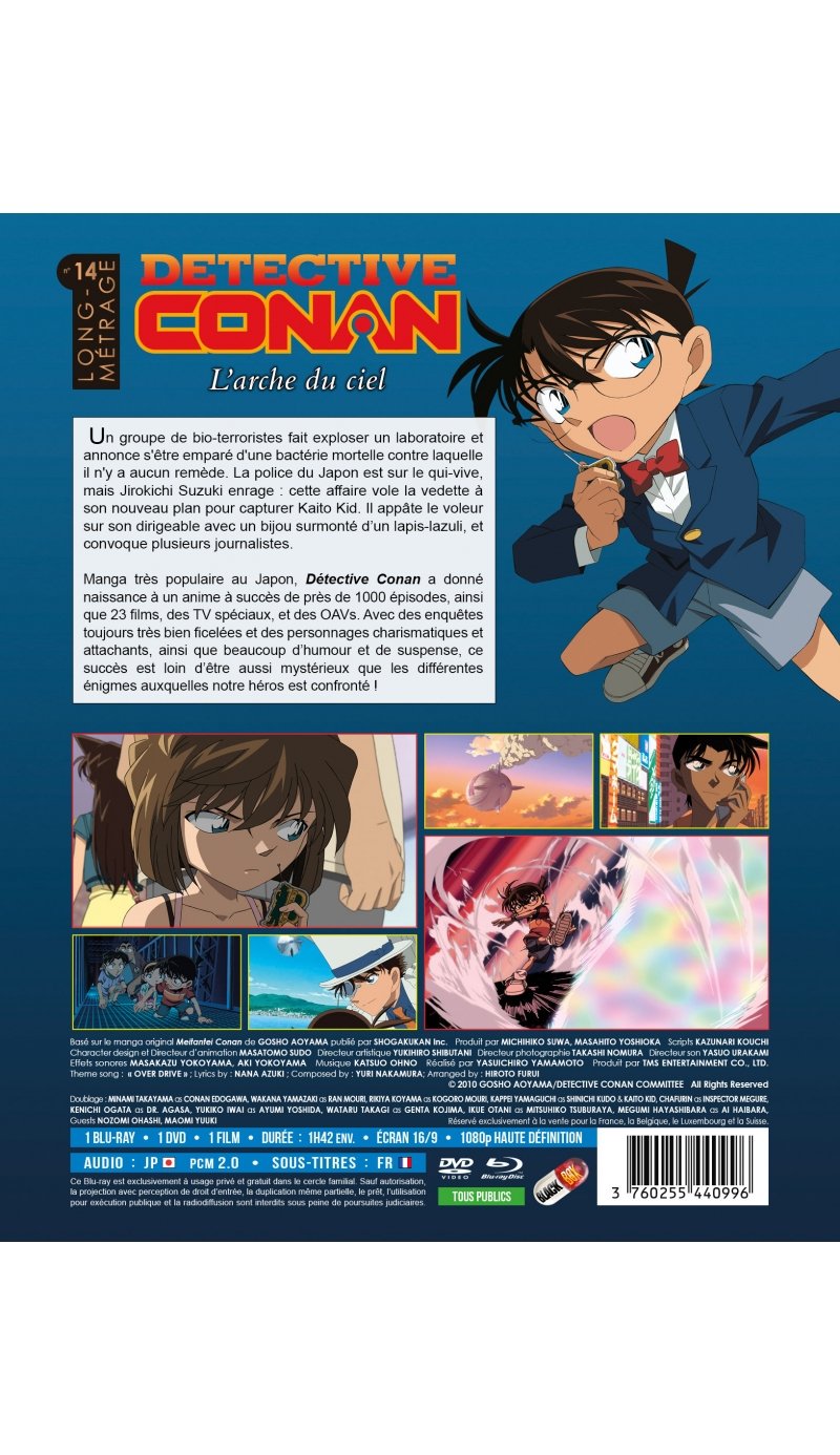 IMAGE 2 : Détective Conan - Film 14 : L'arche du ciel - Combo Blu-ray + DVD