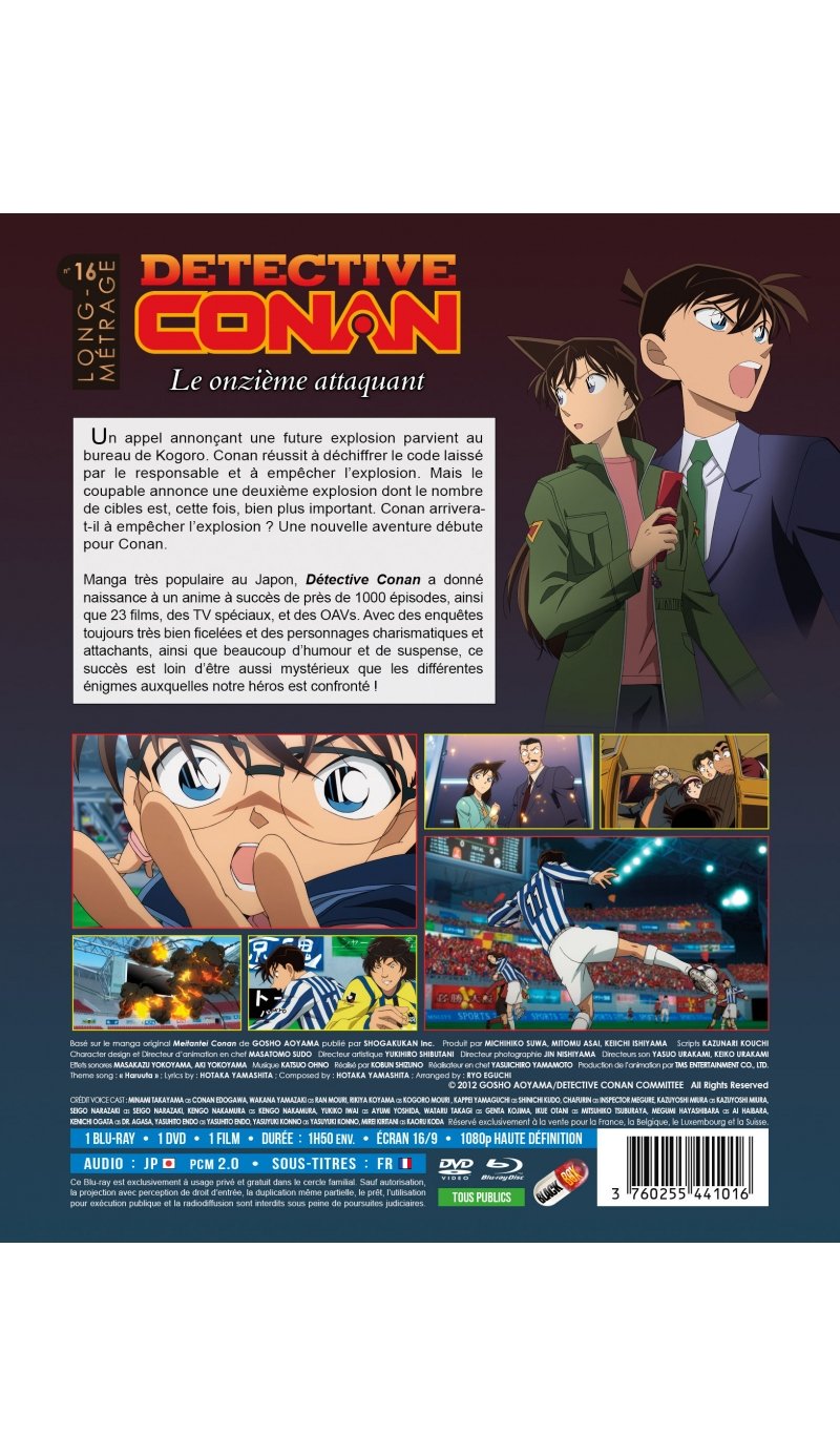 IMAGE 2 : Détective Conan - Film 16 : Le onzième attaquant - Combo Blu-ray + DVD