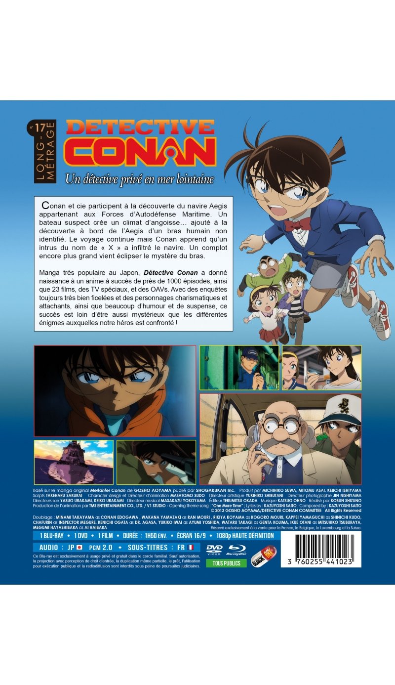 IMAGE 2 : Détective Conan - Film 17 : Un détective privé en mer lointaine - Combo Blu-ray + DVD
